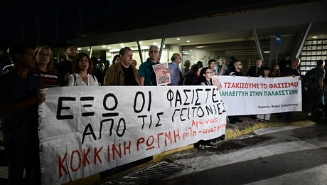 Αντιφασιστική συγκέντρωση