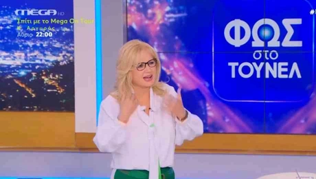 nikolouli