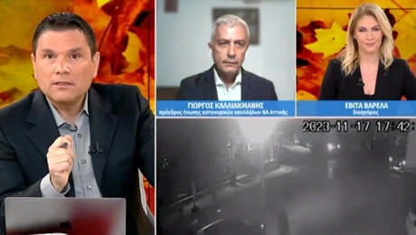 ntinos siomopoulos