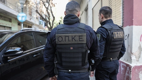 opke.jpg