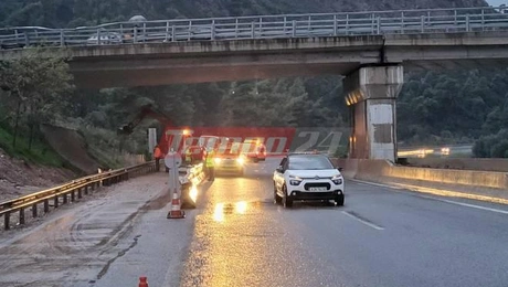 Κακοκαιρία στη Δυτική Ελλάδα