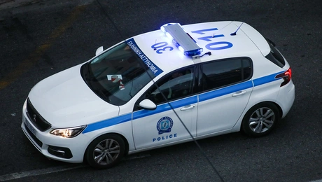 peripoliko.jpg