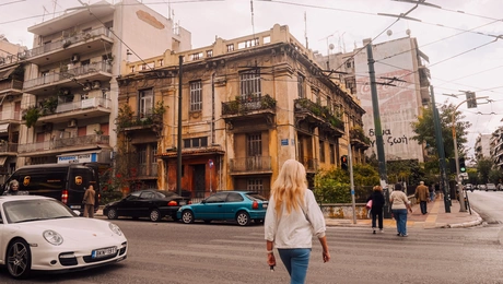 Η όψη της παλαιότερης πολυκατοικίας της Αθήνας