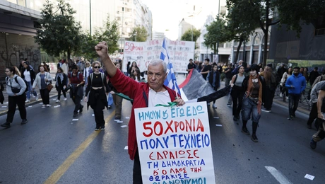Η πορεία για την 50η επέτειο του Πολυτεχνείου