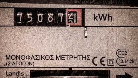Μετρητής ηλεκτρικής ενέργειας