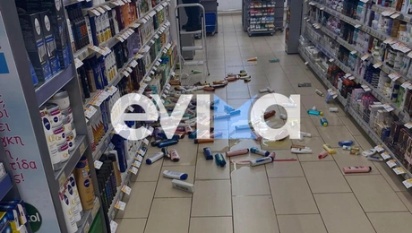 Σεισμός στην Εύβοια