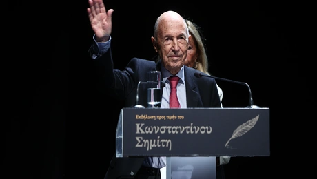 Κώστας Σημίτης
