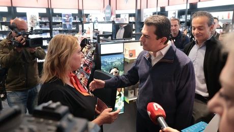 skrekas black friday.JPG