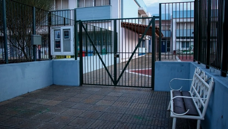 sxoleio.jpg