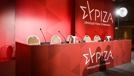 syriza