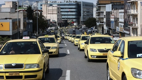 taxi apergia