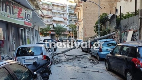 thessaloniki