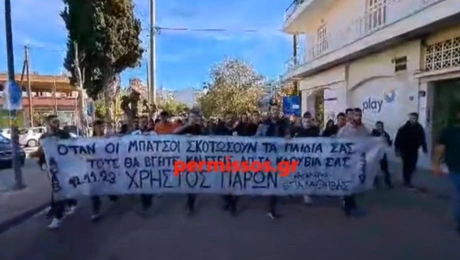 thiva-roma-poreia