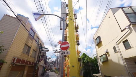 tokyo-house