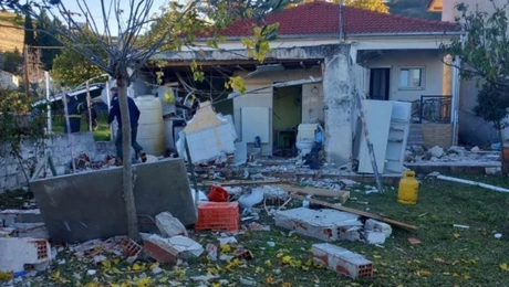 trikala ekrixi