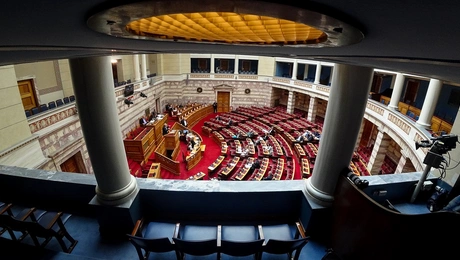 vouli theoreio.jpg