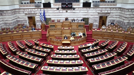 Βουλή