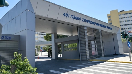 Τ0 401 στρατιωτικό νοσοκομείο
