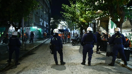 Αστυνομία