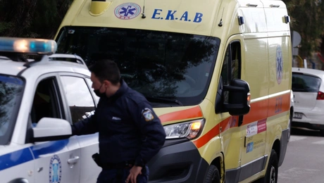 Αστυνομία