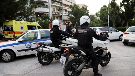 Αστυνομία