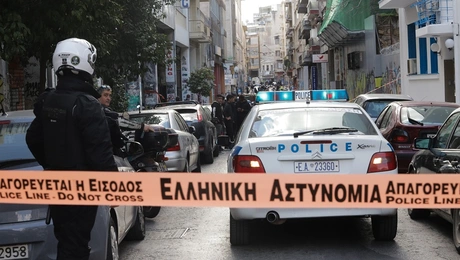 Κορδέλα αστυνομίας