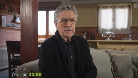 Ο Ισίδωρος στη «Γη της Ελιάς»