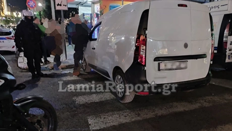 lamia