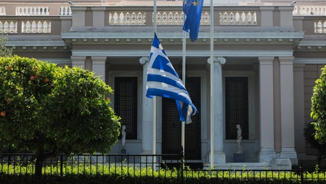 Μέγαρο Μαξίμου