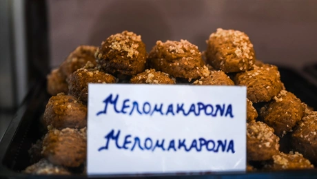 Μελομακάρονα