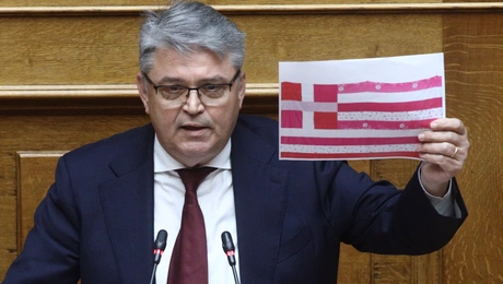 Νατσιός 