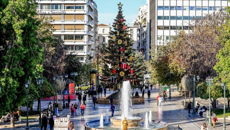 xristougenna athina.jpg