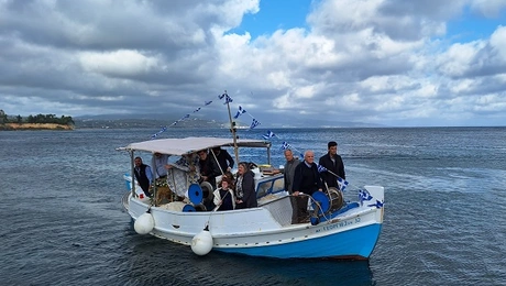 γφφη