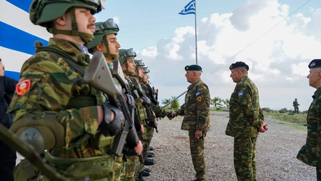 Ένοπλες Δυνάμεις