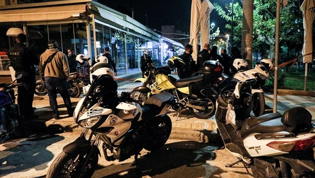 Αστυνομία στον Νέο Κόσμο