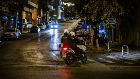 Ομάδα ΔΙΑΣ στην Αθήνα