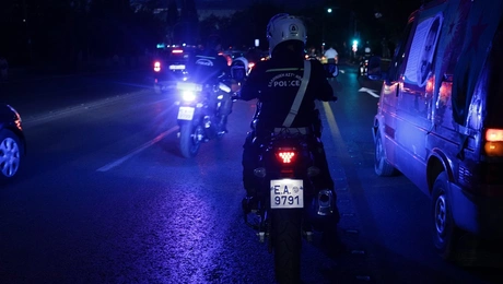 Ομάδα ΔΙΑΣ της αστυνομίας
