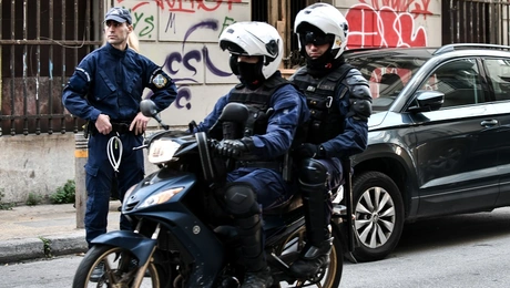 Αστυνομία