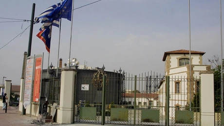 Ραδιοφωνικός σταθμός «Αθήνα 9,84»