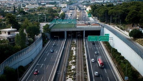 Αττική Οδός