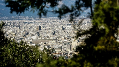 ΕΝΦΙΑ