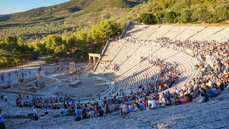 Επίδαυρος