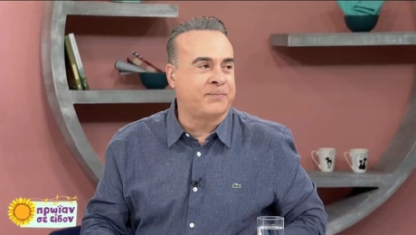 Ο Φώτης Σεργουλόπουλος στην εκπομπή «Πρωίαν σε είδον»