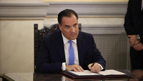 georgiadis
