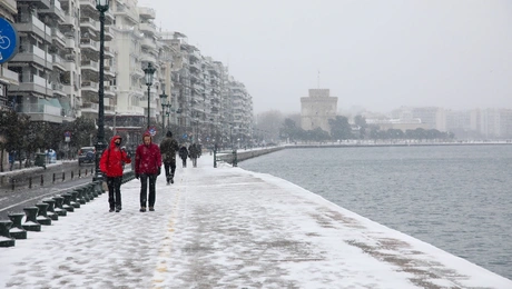 hionia thessaloniki