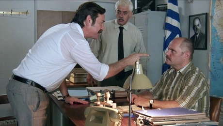 Σκηνή από τη σειρά «Η Παραλία» στην ΕΡΤ1