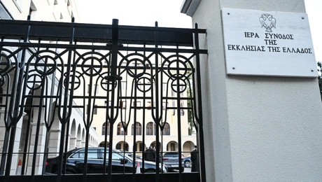 Ιερά Σύνοδος