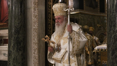 ieronymos.jpg