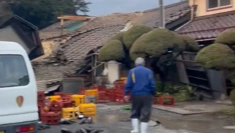 Σεισμός στην Ιαπωνία
