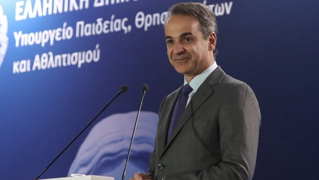 kuriakos-mitsotakis